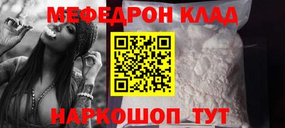 сатива Кумертау