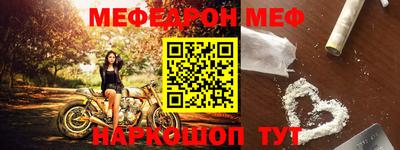 каннабис Кунгур