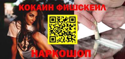 каннабис Кунгур