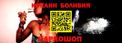 сатива Кумертау