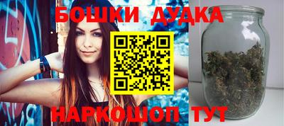 сатива Кумертау