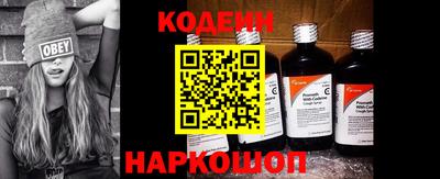 сатива Кумертау