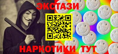 сатива Кумертау
