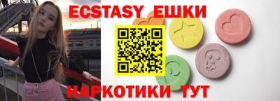 сатива Кумертау