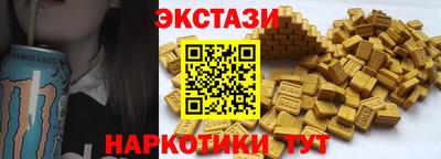 сатива Кумертау