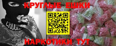 сатива Кумертау
