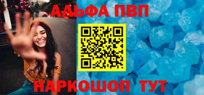 сатива Кумертау