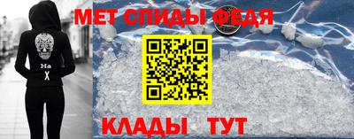 сатива Кумертау