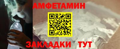 сатива Кумертау