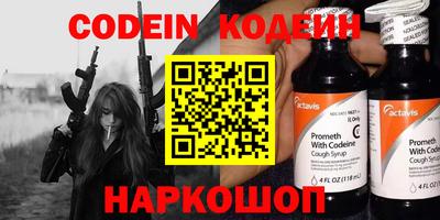 сатива Кумертау
