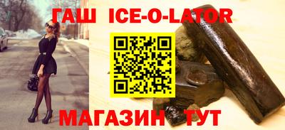 сатива Кумертау