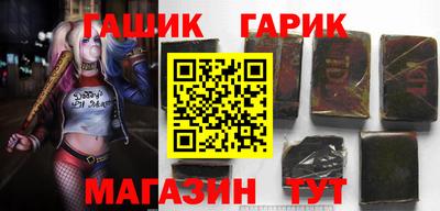 сатива Кумертау