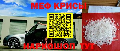 сатива Кумертау