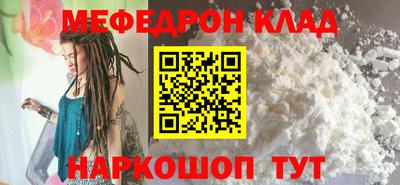 сатива Кумертау