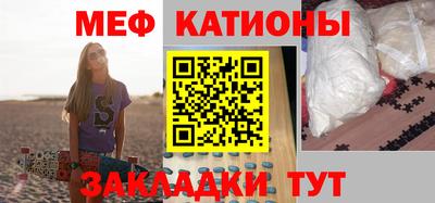 каннабис Кунгур