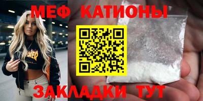 альфа пвп Кулебаки